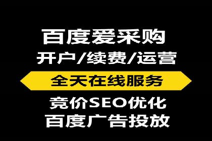 百度广告投放的创意策略及案例分析